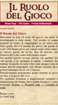 Mobile Screenshot of ilruolodelgioco.it